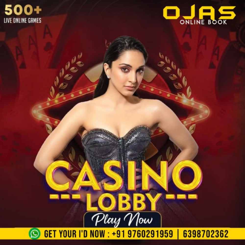 ojas poster 